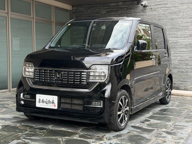 Ｎ－ＷＧＮカスタム Ｌホンダセンシング　ホンダセンシング　ナビ装着スペシャルパッケージ　フルセグＴＶ　プラズマクラスター　オートエアコン　運転席シートヒーター　ＬＥＤヘッドライト　コンビシート　衝突安全前後　キーレス２個（60枚目）