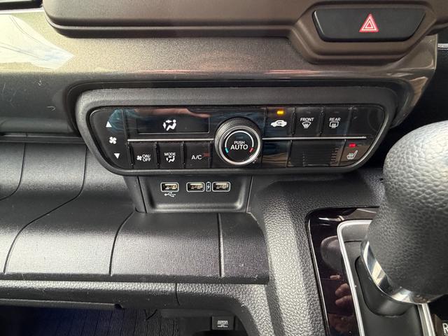 Ｎ－ＷＧＮカスタム Ｌホンダセンシング　ホンダセンシング　ナビ装着スペシャルパッケージ　フルセグＴＶ　プラズマクラスター　オートエアコン　運転席シートヒーター　ＬＥＤヘッドライト　コンビシート　衝突安全前後　キーレス２個（67枚目）