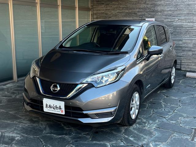 ノート ｅ－パワー　Ｂ　衝突軽減ブレーキ／Ｂｌｕｅｔｏｏｔｈナビ／全方位カメラ／バックカメラ／前後ドラレコ／ＥＴＣ／プッシュスタート／スマートキー×２／ＥＣＯモード／クリアランスソナー（38枚目）