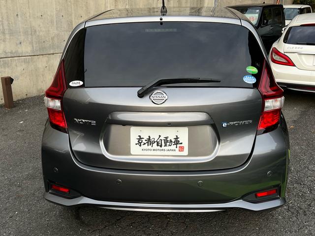 ノート ｅ－パワー　Ｂ　衝突軽減ブレーキ／Ｂｌｕｅｔｏｏｔｈナビ／全方位カメラ／バックカメラ／前後ドラレコ／ＥＴＣ／プッシュスタート／スマートキー×２／ＥＣＯモード／クリアランスソナー（54枚目）