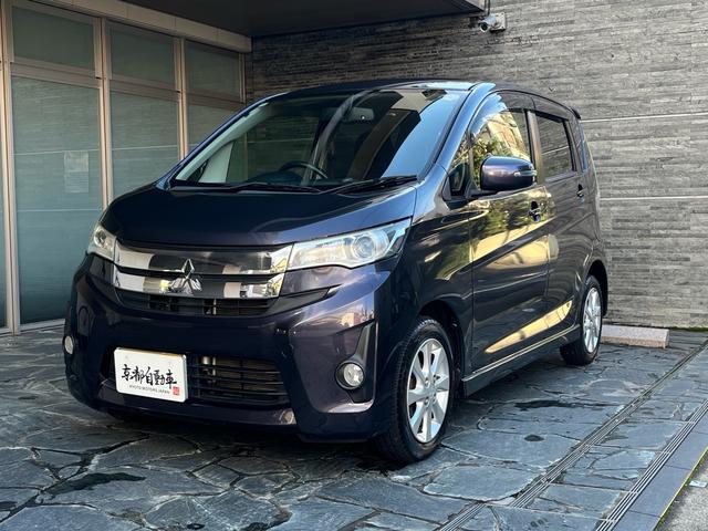 ｅＫカスタム Ｇ　４ＷＤ／Ｂｌｕｅｔｏｏｔｈナビ／バックカメラ／全方位カメラ／シートヒーター／プッシュスタート／スマートキー×２／ＨＩＤ／アイドリングストップ（68枚目）