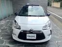 CITROEN DS3 CABRIO