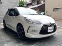 CITROEN DS3 CABRIO