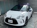 CITROEN DS3 CABRIO