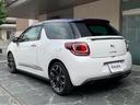 CITROEN DS3 CABRIO