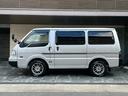 MAZDA BONGO VAN