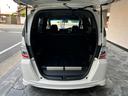 HONDA FREED SPIKE HYBRID