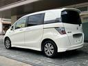 HONDA FREED SPIKE HYBRID