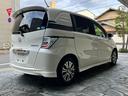 HONDA FREED SPIKE HYBRID