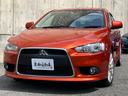 MITSUBISHI GALANT FORTIS SPORT BACK