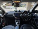 MCC SMART SMART FOR FOUR