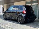 MCC SMART SMART FOR FOUR