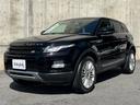 急な故障又はお車乗り換えを円滑にサポートする観点から無料代車を貸し出ししております。尚保険につきましてはお客様が加入されている保険の他車運転特約を利用しお乗りくださいませ。