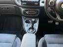 ＢＲＡＢＵＳ　エクスクルーシブ　ブラバスエクスクルーシブ　アクティブブレーキ　グラスルーフ　９ｉｎナビ　フルセグＴＶ　バックカメラ　レザーシート　クルーズコントロール　２．０ＥＴＣ　シートヒーター　ＩＳＯＦＩＸ（21枚目）
