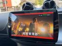 ＢＲＡＢＵＳ　エクスクルーシブ　ブラバスエクスクルーシブ　アクティブブレーキ　グラスルーフ　９ｉｎナビ　フルセグＴＶ　バックカメラ　レザーシート　クルーズコントロール　２．０ＥＴＣ　シートヒーター　ＩＳＯＦＩＸ（54枚目）