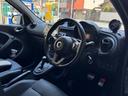 ＢＲＡＢＵＳ　エクスクルーシブ　ブラバスエクスクルーシブ　アクティブブレーキ　グラスルーフ　９ｉｎナビ　フルセグＴＶ　バックカメラ　レザーシート　クルーズコントロール　２．０ＥＴＣ　シートヒーター　ＩＳＯＦＩＸ（68枚目）