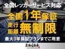 ご来店前には必ずお電話にて在庫確認をお願いいたします。ヤードからの回送にお時間がかかる事がございます。ヤードが各所に御座います理由からお客様には各所定の場所での商談になります事をご理解くださいませ。