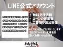 サニートラック ＤＸ　京ナンバー法人車／４速ミッション／フルオリジナル／日産純正幌／シート＆ドアパネル張替済／キャブレター／フェンダーミラー／三角窓／純正ラヂオ（4枚目）