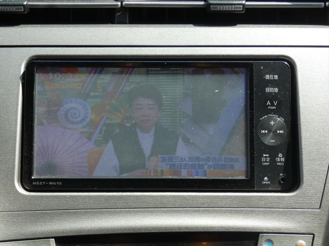 Ｓ　後期型　禁煙車　モデリスタフルエアロ　社外ホイール　バックカメラ　純正ナビ　フルセグＴＶ　ＥＴＣ　プッシュスタート　スマートキー(3枚目)