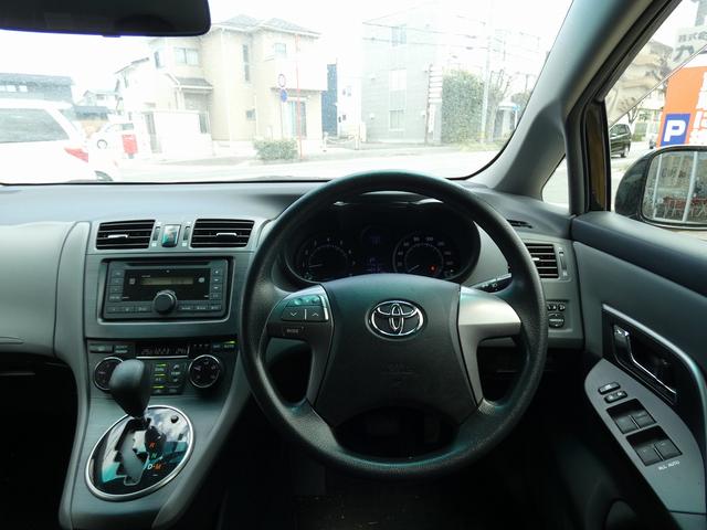 TOYOTA MARK X ZIO 240 FIVE STYLE | 2012 | BLACK | 21600 km TOYOTA MARK X ZIO 240 FIVE STYLE | 2012 | BLACK | 21600 km