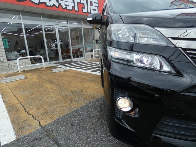 ヴェルファイア ２．４Ｚ　社外ナビ　フルセグ　バックカメラ　左側電動スライドドア　ＥＴＣ　スペアキー　スペアタイヤ　ナノイー　プッシュスタート　純正１８インチアルミ　ユーザー買取（15枚目）