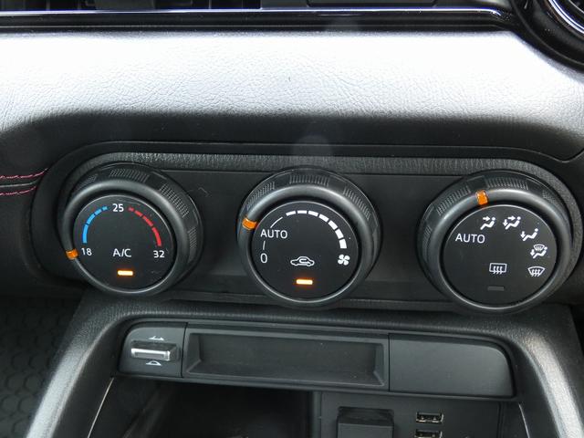 ロードスターＲＦ Ｓ　禁煙車　６速ＭＴ　ローダウン　ラルグス車高調　ＴＷＳ１６インチホイール　左右ＥＳＱＵＥＬＥＴＯフルバケットシート　ナルディーステアリング　フロントナンバー移動キット　ドラレコ　ＥＴＣ　Ｒカメラ（49枚目）