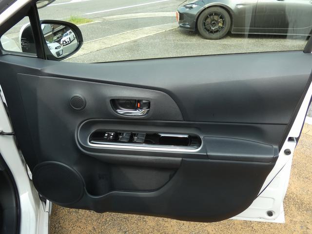 アクア Ｘ－アーバン　ワンオーナー　禁煙車　プッシュスタート　スマートキー　アルパインナビ　フルセグＴＶ　Ｂｌｕｅｔｏｏｔｈ　フォグライト　ハーフレザーシート　ＥＴＣ　Ｒカメラ（27枚目）