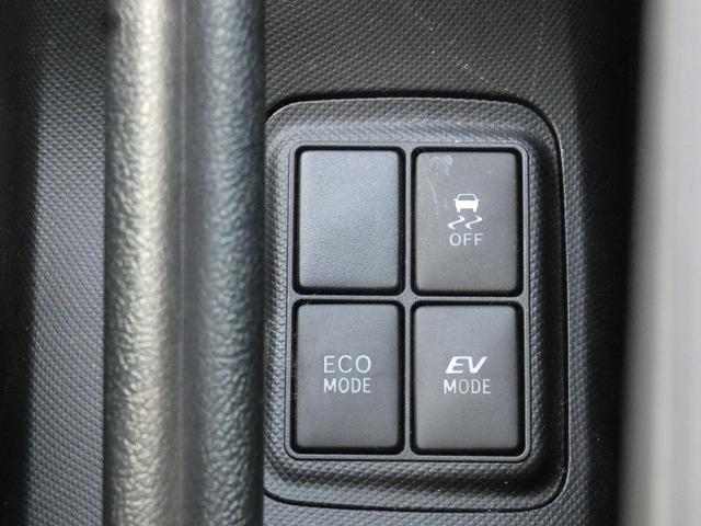 アクア Ｘ－アーバン　ワンオーナー　禁煙車　プッシュスタート　スマートキー　アルパインナビ　フルセグＴＶ　Ｂｌｕｅｔｏｏｔｈ　フォグライト　ハーフレザーシート　ＥＴＣ　Ｒカメラ（52枚目）