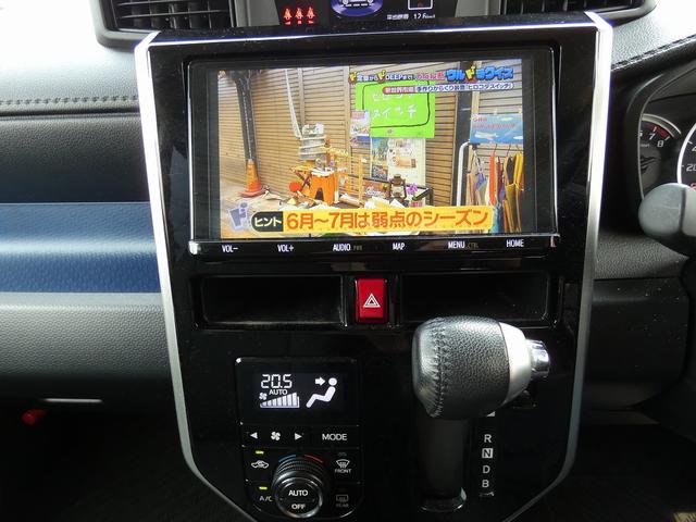 タンク カスタムＧ－Ｔ　純正９インチナビ　ＴＲＤフルエアロ　バックカメラ　両側電動スライドドア　純正エンジンスターター　ドラレコ　シートヒーター　ＥＴＣ　クルコン　レザー調シートカバー　スペアキー　ユーザー買取（27枚目）