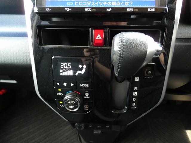 タンク カスタムＧ－Ｔ　純正９インチナビ　ＴＲＤフルエアロ　バックカメラ　両側電動スライドドア　純正エンジンスターター　ドラレコ　シートヒーター　ＥＴＣ　クルコン　レザー調シートカバー　スペアキー　ユーザー買取（29枚目）