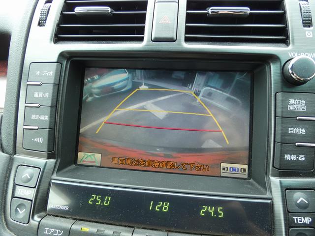 クラウン ロイヤルサルーン　純正ナビ　フルセグ　バックカメラ　ＥＴＣ　ワンオーナー　禁煙車　ウッドコンビハンドル　ＰＷシート　スペアキー　ユーザー買取（27枚目）
