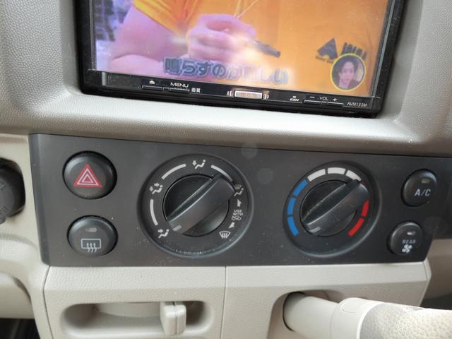 エブリイ ジョイン　社外ナビ　ワンセグ　レザー調シートカバー　キーレス　ユーザー買取（28枚目）
