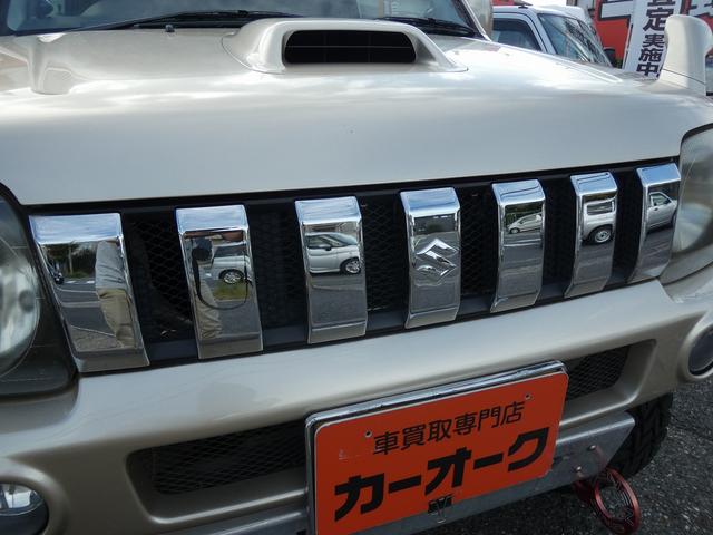 ジムニー ワイルドウインド　リフトアップ　ワークホイール　オープンカントリーＲ／Ｔ　モンスターマフラー　社外テールライト　社外ハンドル（エアバックレス）　社外シフトノブ　ＥＴＣ　ドラレコ　Ｒカメラ　社外ナビ　Ｂｌｕｅｔｏｏｔｈ（17枚目）