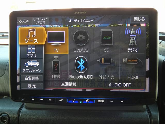 ジムニーシエラ ＪＣ　バッドフェイス仕様　リフトアップ　ＲＡＹＳホイール　Ｆ社外バンパー　ルーフキャリア　リアラダー　Ｍ／Ｔタイヤ　社外エアクリ　アルパインフローティングナビ・デジタルインナーミラー　フルセグＴＶ　Ｒカメラ（52枚目）