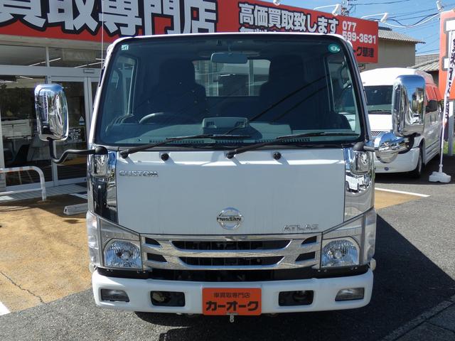アトラストラック 　ヒラボディ　４ＷＤ　オートマ　１．５トン　禁煙車　ＡＥＢＳカメラ　メッキパーツ　キーレス　ＬＥＤヘッドライト　ＥＴＣ　ミラーヒーター　アイドリングストップ　電格ミラー　スペアキー　ユーザー買取（11枚目）