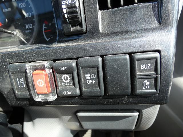 アトラストラック 　ヒラボディ　４ＷＤ　オートマ　１．５トン　禁煙車　ＡＥＢＳカメラ　メッキパーツ　キーレス　ＬＥＤヘッドライト　ＥＴＣ　ミラーヒーター　アイドリングストップ　電格ミラー　スペアキー　ユーザー買取（37枚目）