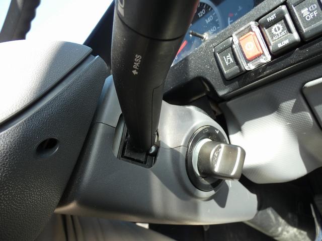 アトラストラック 　ヒラボディ　４ＷＤ　オートマ　１．５トン　禁煙車　ＡＥＢＳカメラ　メッキパーツ　キーレス　ＬＥＤヘッドライト　ＥＴＣ　ミラーヒーター　アイドリングストップ　電格ミラー　スペアキー　ユーザー買取（39枚目）
