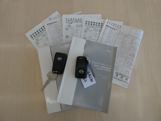 アトラストラック 　ヒラボディ　４ＷＤ　オートマ　１．５トン　禁煙車　ＡＥＢＳカメラ　メッキパーツ　キーレス　ＬＥＤヘッドライト　ＥＴＣ　ミラーヒーター　アイドリングストップ　電格ミラー　スペアキー　ユーザー買取（54枚目）