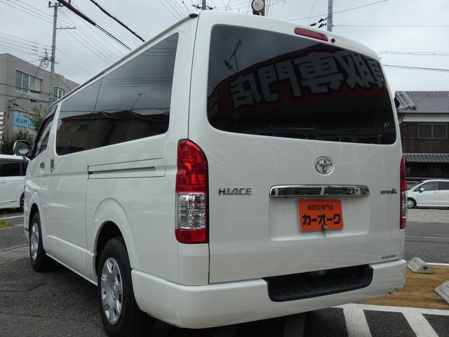 レジアスエースバン ロングスーパーＧＬ　ディーゼル　純正ナビ　フルセグ　バックカメラ　ワンオーナー　禁煙車　ベッドキット　ＬＥＤヘッドライト　ＥＴＣ　ウッドコンビハンドル　レザー調シートカバー　スペアキー　記録簿７枚　ユーザー買取（10枚目）