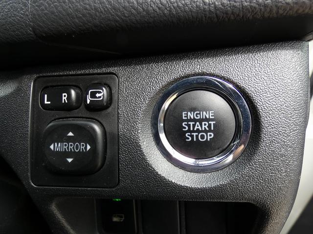 レジアスエースバン ロングスーパーＧＬ　ディーゼル　純正ナビ　フルセグ　バックカメラ　ワンオーナー　禁煙車　ベッドキット　ＬＥＤヘッドライト　ＥＴＣ　ウッドコンビハンドル　レザー調シートカバー　スペアキー　記録簿７枚　ユーザー買取（32枚目）