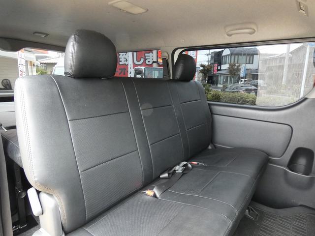 レジアスエースバン ロングスーパーＧＬ　ディーゼル　純正ナビ　フルセグ　バックカメラ　ワンオーナー　禁煙車　ベッドキット　ＬＥＤヘッドライト　ＥＴＣ　ウッドコンビハンドル　レザー調シートカバー　スペアキー　記録簿７枚　ユーザー買取（43枚目）