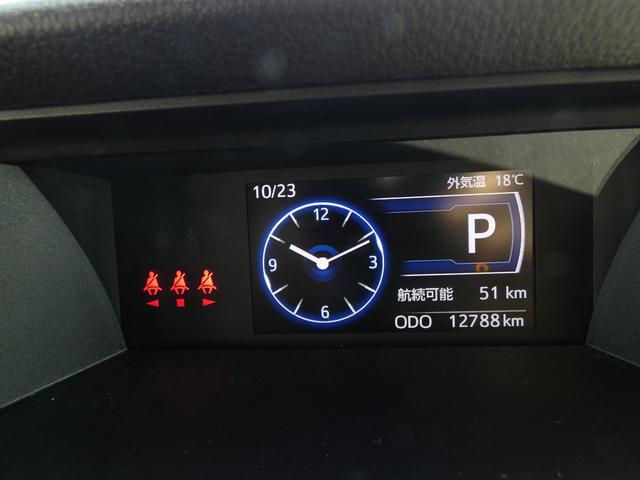 ルーミー カスタムＧ　純正９インチナビ　フルセグ　パノラミックビュー　両側電動スライドドア　シートヒーター　禁煙車　ＥＴＣ　コーナーセンサー　スペアキー（24枚目）