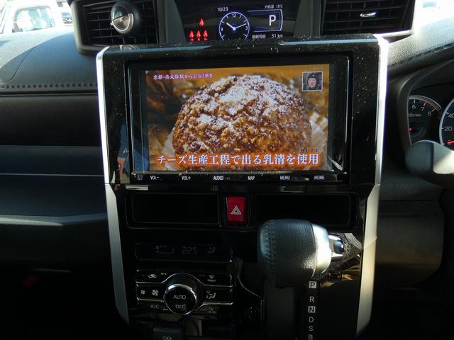 ルーミー カスタムＧ　純正９インチナビ　フルセグ　パノラミックビュー　両側電動スライドドア　シートヒーター　禁煙車　ＥＴＣ　コーナーセンサー　スペアキー（25枚目）