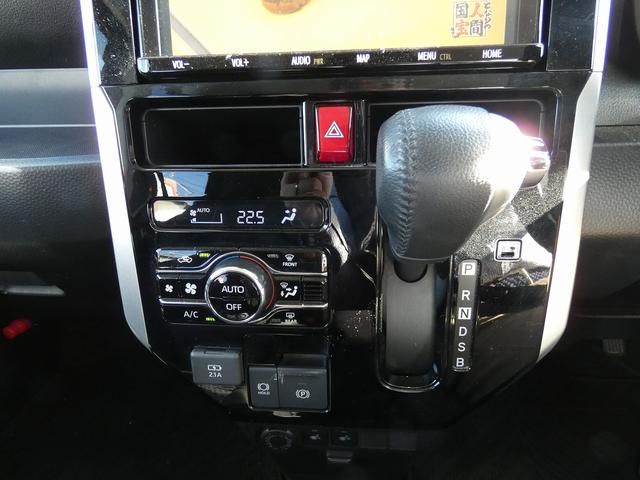 ルーミー カスタムＧ　純正９インチナビ　フルセグ　パノラミックビュー　両側電動スライドドア　シートヒーター　禁煙車　ＥＴＣ　コーナーセンサー　スペアキー（27枚目）