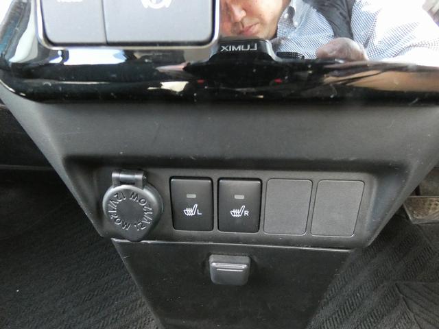 ルーミー カスタムＧ　純正９インチナビ　フルセグ　パノラミックビュー　両側電動スライドドア　シートヒーター　禁煙車　ＥＴＣ　コーナーセンサー　スペアキー（28枚目）