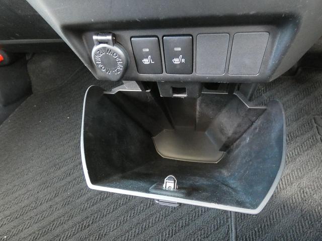 ルーミー カスタムＧ　純正９インチナビ　フルセグ　パノラミックビュー　両側電動スライドドア　シートヒーター　禁煙車　ＥＴＣ　コーナーセンサー　スペアキー（29枚目）