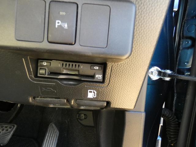 ルーミー カスタムＧ　純正９インチナビ　フルセグ　パノラミックビュー　両側電動スライドドア　シートヒーター　禁煙車　ＥＴＣ　コーナーセンサー　スペアキー（32枚目）