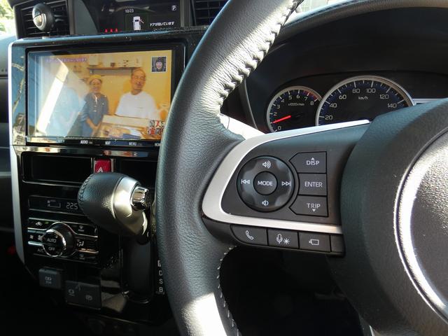 ルーミー カスタムＧ　純正９インチナビ　フルセグ　パノラミックビュー　両側電動スライドドア　シートヒーター　禁煙車　ＥＴＣ　コーナーセンサー　スペアキー（34枚目）