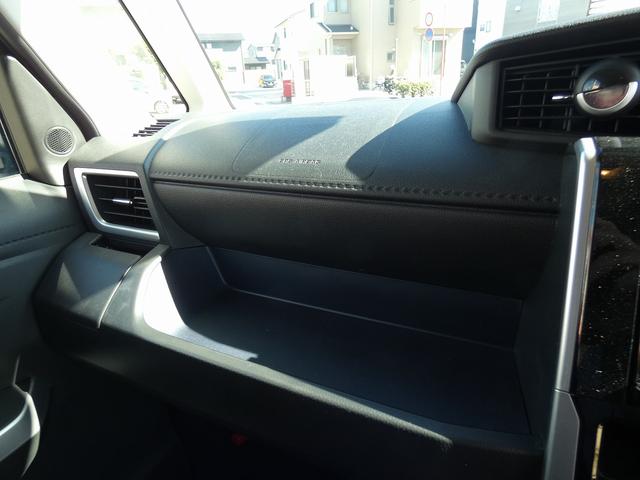 ルーミー カスタムＧ　純正９インチナビ　フルセグ　パノラミックビュー　両側電動スライドドア　シートヒーター　禁煙車　ＥＴＣ　コーナーセンサー　スペアキー（35枚目）