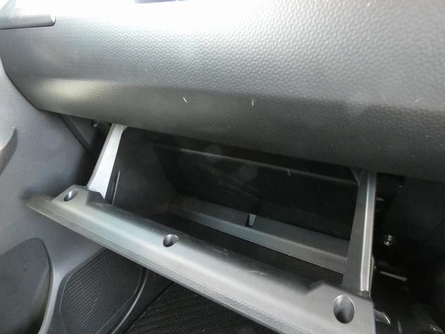 ルーミー カスタムＧ　純正９インチナビ　フルセグ　パノラミックビュー　両側電動スライドドア　シートヒーター　禁煙車　ＥＴＣ　コーナーセンサー　スペアキー（36枚目）